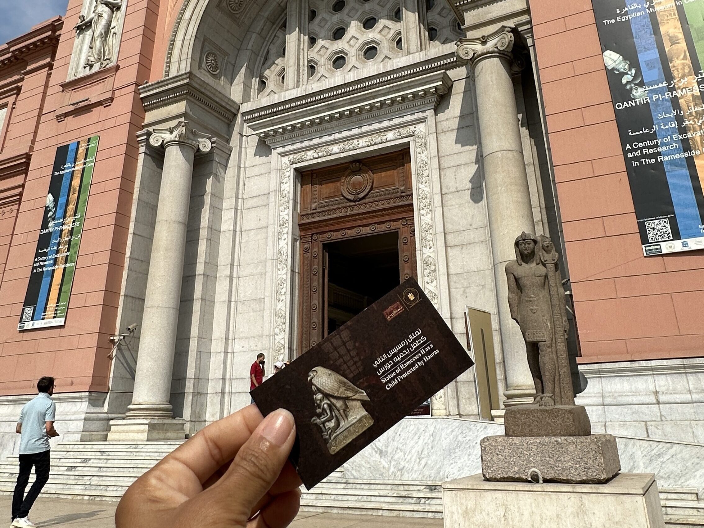 Museu do Cairo Egito
