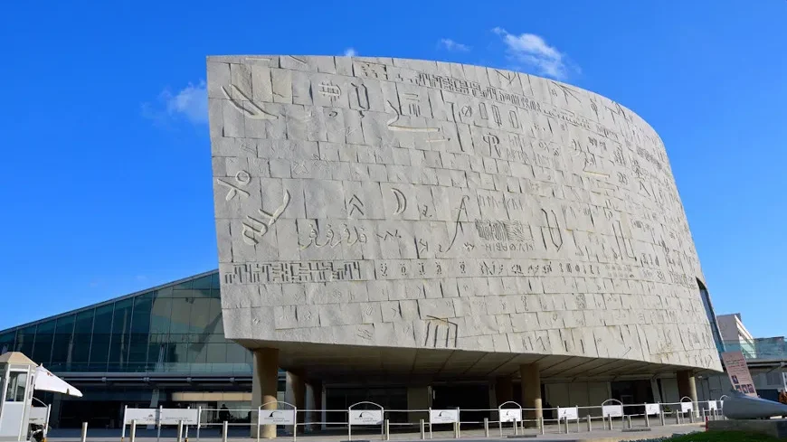 Biblioteca de Alexandria Egito