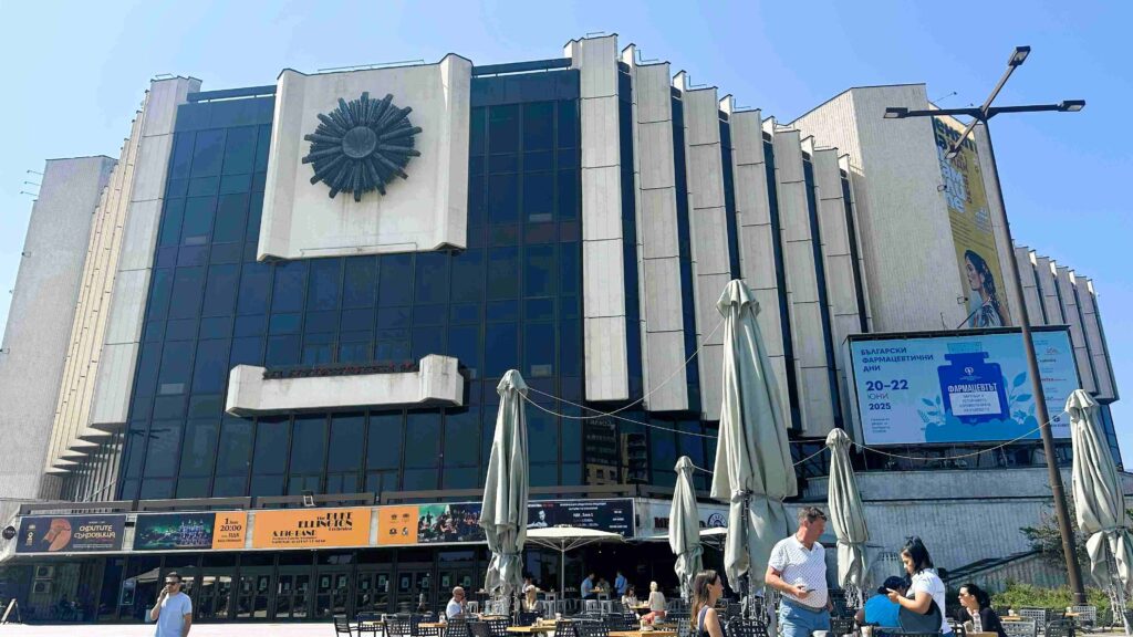 Palácio Nacional da Cultura (NDK) 