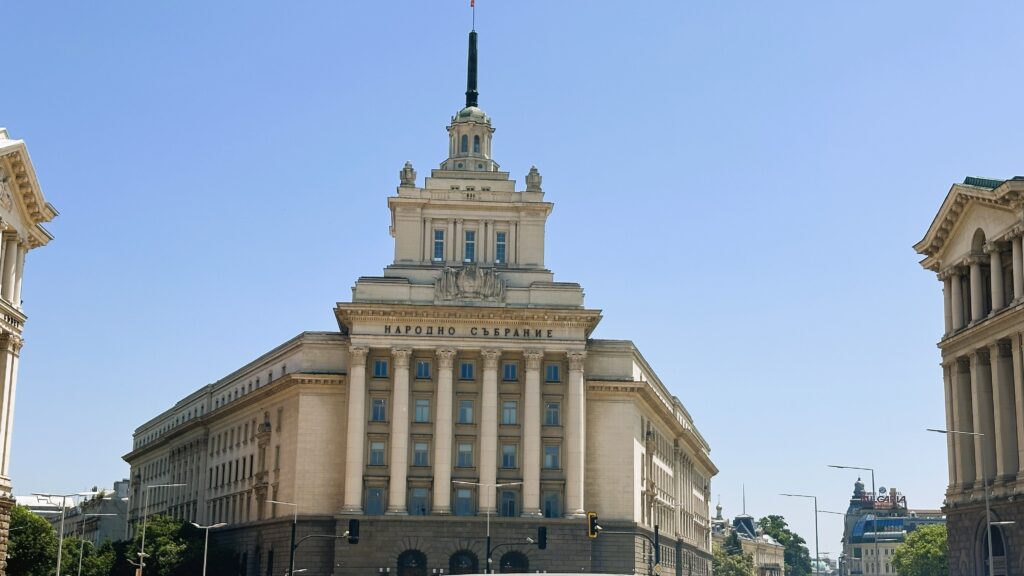 Assembleia Nacional da Bulgária