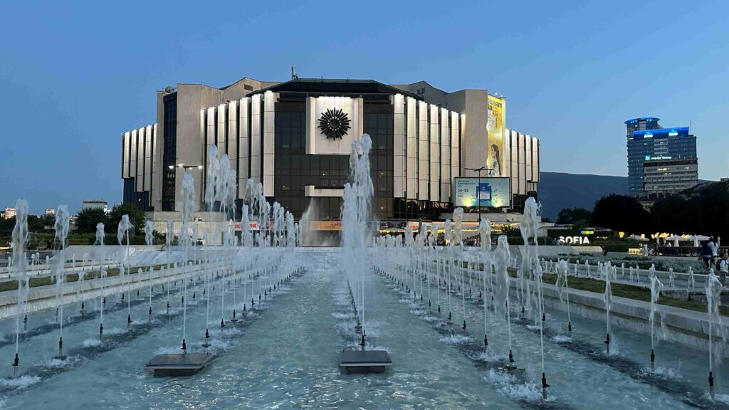 Palácio Nacional da Cultura (NDK), Sofia Bulgária