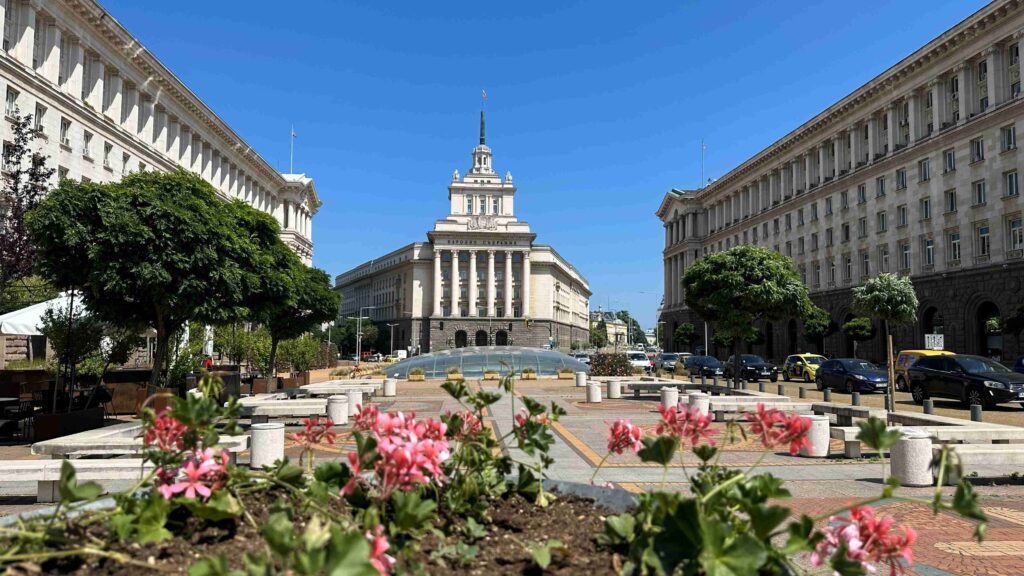  antiga sede do Partido Comunista, Sofia Bulgaria