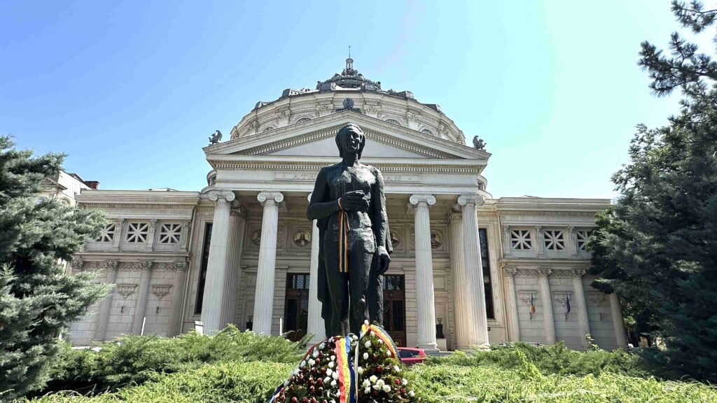 Ateneul Român. Bucareste